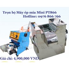 Bộ máy ép mía Mini PT-866 400W VÀ MÁY ÉP MIỆNG LY